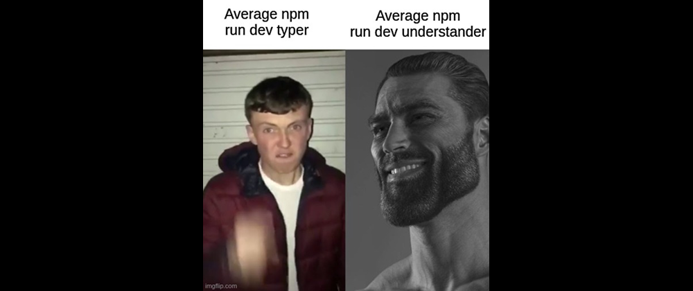 What Happens When You Run `npm run dev`